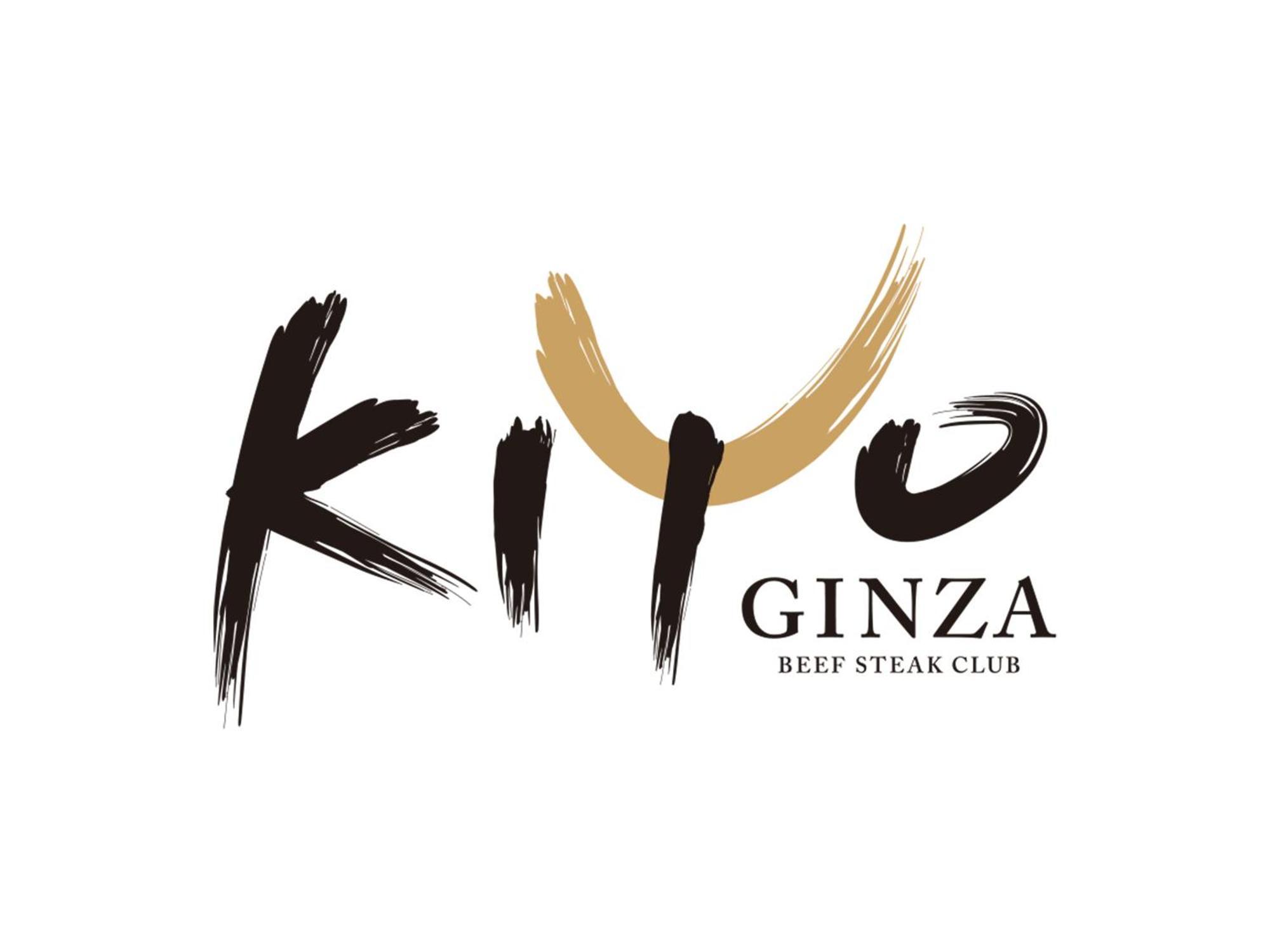 Ginza Hotel By Granbell Tokyo Eksteriør billede